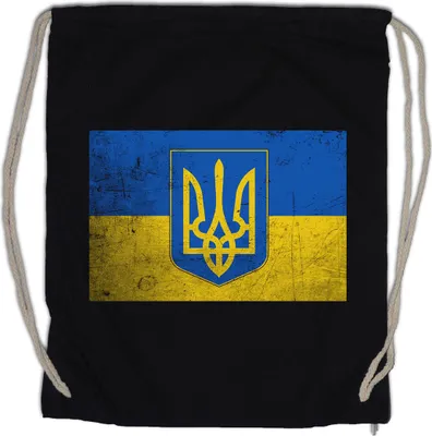 Produktbild von Urban Backwoods Classic Ukraine Flag, Turnbeutel, Farbe: Schwarz