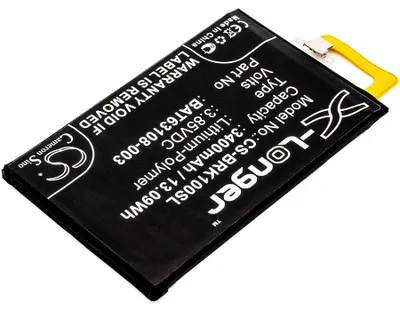 Obrázek produktu pro TECHTEK Baterie kompatibilní s [BlackBerry] BBB100-1, BBB100-1 TD-LTE, BBB100-2, BBB100-3, BBB100-6, DTEK70, KEYone, Mercury nahrazuje BAT-63108-003