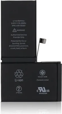 Obrázok produktu pre Cyoo Premium Akku / batéria Bulk für Apple iPhone X (pre APN 616-00351)