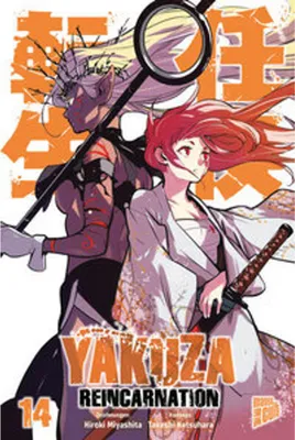 Immagine prodotto di Yakuza Reincarnation 14