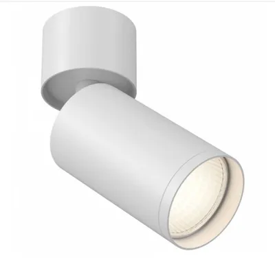 Zdjęcie produktu dla Lampa sufitowa, aluminium, biała, regulowana