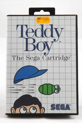 Produktbild von Teddy Boy