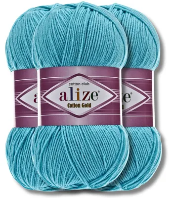 Produktbild von Alize 3x 100g Baumwolle Gold Wolle, Uni, Häkeln, Stricken (287)