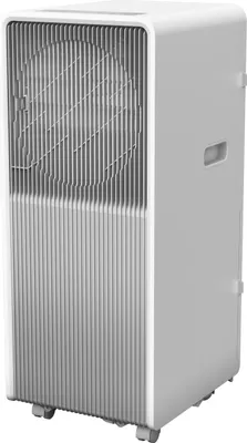 Zdjęcie produktu dla Beko BP412C, Przenośny klimatyzator powietrza, Chłodzenie, 11942 BTU/h, 65 dB, 3500 W, 1,2 l/h