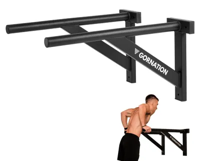 Image de Support mural pour barres de dips - Barres de dips réglables - Capacité de poids : 150 kg - Acier au carbone