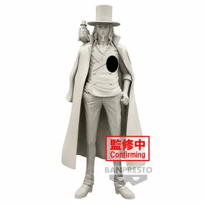 Image de One Piece : DXF The Grandline Series Extra - Rob Lucci Figure