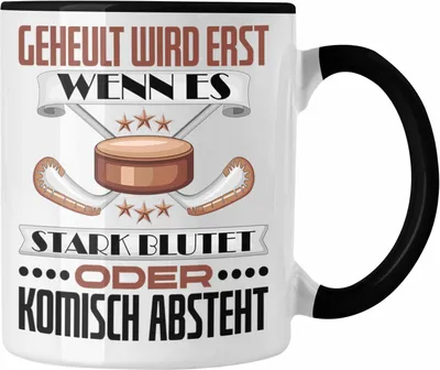 Produktbild von Trendation - Eishockey Tasse Geschenk für Eishockey-Spieler Geschenkidee Geheult Wird Erst Wenn Es Komisch Absteht (Schwarz)