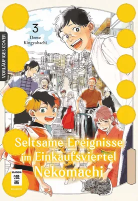 Image de Seltsame Ereignisse im Einkaufsviertel Nekomachi 03