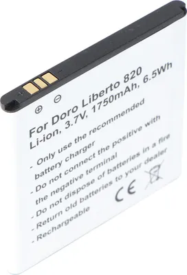 Produktbild von Akku passend für den Doro Liberto 820 Akku DBJ-1900A