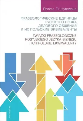 Produktbild von Związki frazeologiczne języka rosyjskiego - Dorota Drużyłowska