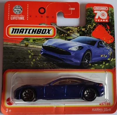 Image de Matchbox Karma GS-6 43/100 série 2023 Metalflake dark blue bleu foncé