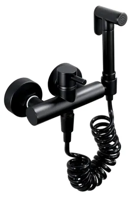 Produktbild von Hand-Bidet-Sprühgerät, Messing-Bidet-Set, Badezimmer-Bidet-Sprühgerät, WC-Bidet-Mischer