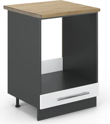 Produktbild von Herdumbauschrank Vicco Fame-Line Weiß Hochglanz 60 cm , AP Eiche, Model 46787