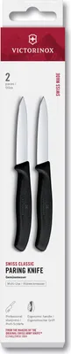 Immagine prodotto di victorinox coltelleria - Spelucchino set 2 Pezzi in scatola