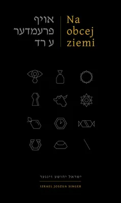 Immagine prodotto di ISBN Na obcej ziemi, Polski, Twarda okładka, 226 stron(y)
