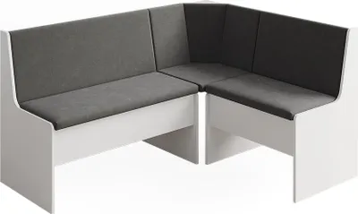 Obrázok produktu pre Rohová lavica do jedálne Vicco Ramon biely 150 x 51 cm s úložným priestorom, Model 59580