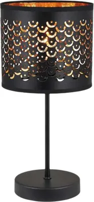 Image de Lampe de table MILAGRO MORGAN 1xE27 noir doré