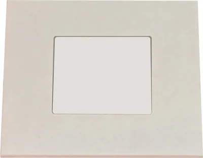 Obrázok produktu pre Panel Heitronic LED, 7,5 x 7,5 cm, biely