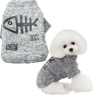 Produktbild von Hundemantel für kleine und mittelgroße Hunde oder Katzen, Haustierjacke für Welpen, Hundeweste für kaltes Wetter im Winter (Grau)