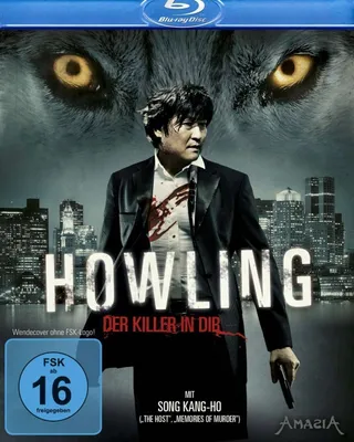 Produktbild von Howling - Der Killer in Dir