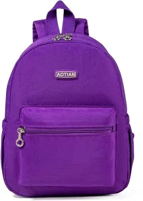 Produktbild von Kleine Leicht Rucksack 7 Liter Schultertasche Daypack