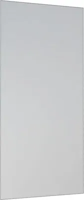 Produktbild von Primaster Fliegengitter für bodentiefe Fenster 130 x 220 cm anthrazit kürzbar