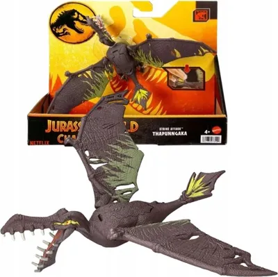 Produktbild von Jurassic World JCL57, 4 Jahr(e), Mehrfarbig, Kunststoff