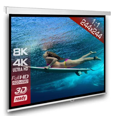 Produktbild von 1:1 Slenderline Heimkino Beamer Rolloleinwand 244 x 244 (238x238)cm / Gehäuselänge 258 cm / FULL HD / 3D / 4K / HDTV / manuelle Leinwand