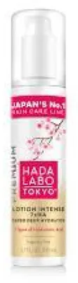 Produktbild von Hada Labo Tokyo Intense 7x HA Super Deep Hydrator Lotion 150ml