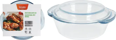 Obrázok produktu pre Tepelne odolná nádoba s vekom 1,5 l 23,4X20,7X10 cm