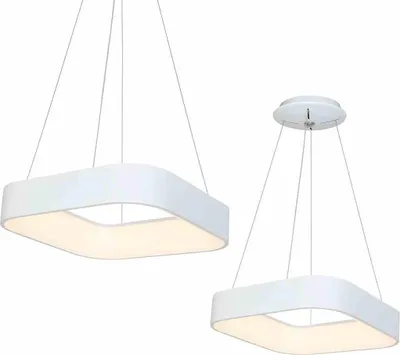 Image de Suspension Astro Blanche 40W Led 4000K