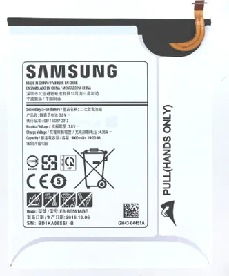 Produktbild von Original Akku für Samsung EB-BT561, 37716