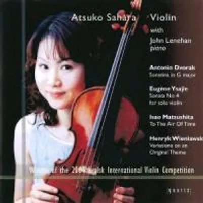 Produktbild von Violin Recital