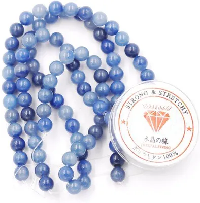 Produktbild von Blaue Aventurin Perlen 10mm Schmuckstein Set