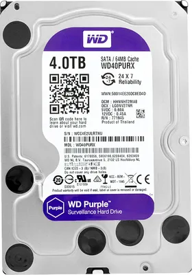 Immagine prodotto di Disco rigido di sorveglianza WD Purple WD40PURZ