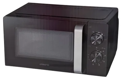 Produktbild von Mikrowelle 700W 17L schwarz