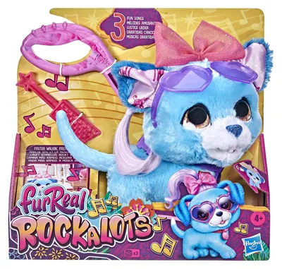 Produktbild von Hasbro FRF Rockalots