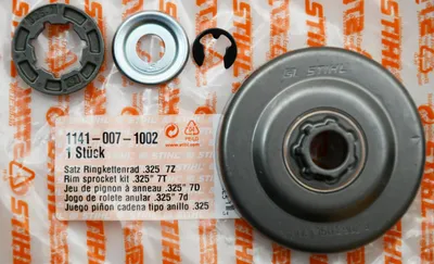 Produktbild von Stihl Original Satz Ringkettenrad .325" 7Z MS261 - 11410071002
