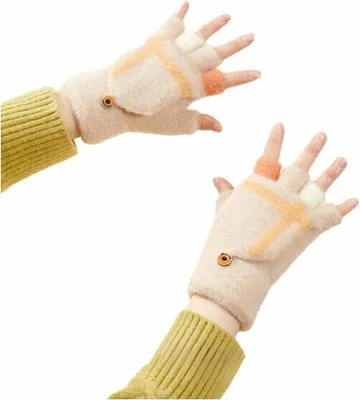 Produktbild von Kinderfustlinge fr den Winter wei