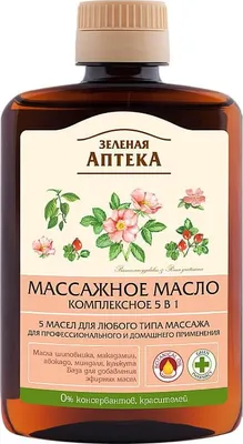 Immagine prodotto di Olio per massaggi della Farmacia Verde Complesso 5 in 1 Benessere e Terapia 200 ml