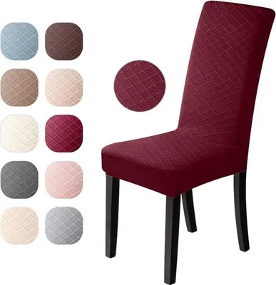 Produktbild von Famanu Stuhlhussen 4 universelle, abnehmbare elastische Hussen aus modernem Jacquard - Bordeaux