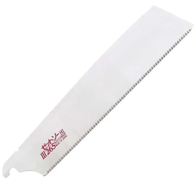 Immagine prodotto di Lama di ricambio universale per seghe giapponesi, lunghezza 265 mm