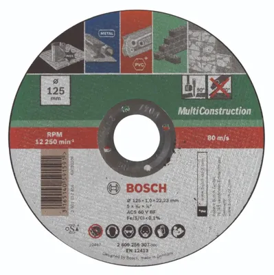 Obrázek produktu pro Bosch 2609256307, Řezací disk, Více, 12,5 cm, Jakékoliv značky, 2,22 cm, Vícebarevný