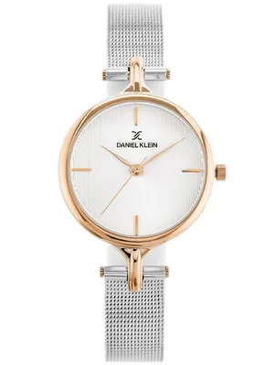 Produktbild von Sehen Sie sich Daniel Klein 11914A-2 (zl501b) + Box an