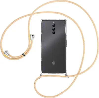 Produktbild von Handykette Backcover-Schutzhülle mit Band (Metall silberfarben) für ZTE nubia Red Magic 8S Pro (6.8'') - Goldkordel