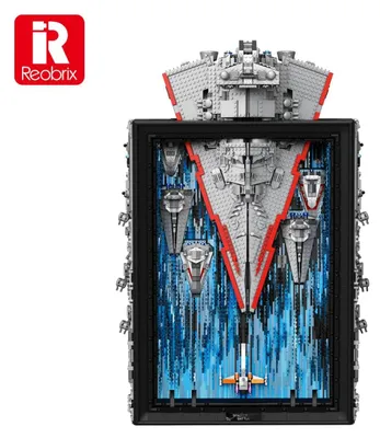Zdjęcie produktu dla R-99007 - Kosmiczny obraz 3D (Reobrix)