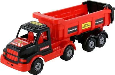 Produktbild von Polesie Mammoet, Auto-Anhänger Kipper 55 cm
