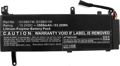 Produktbild von CoreParts MBXTAB-BA144, Akku