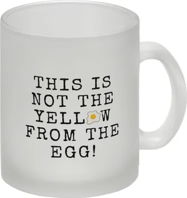 Produktbild von Denglisch Glas Tasse mit Spruch - This is not the yellow from the egg