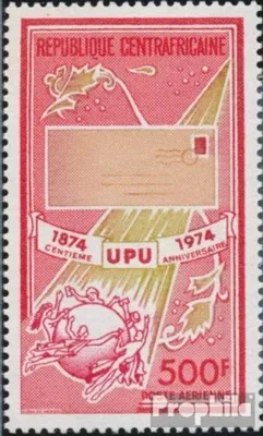 Produktbild von Briefmarken Zentralafrikanische Republik 1974 Mi 354 (kompl.Ausg.) postfrisch Weltpostverein